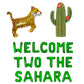 Welcome Two The Sahara Letter Balloon Kit