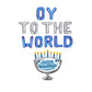 Oy To The World Hanukkah Letter Balloon Kit